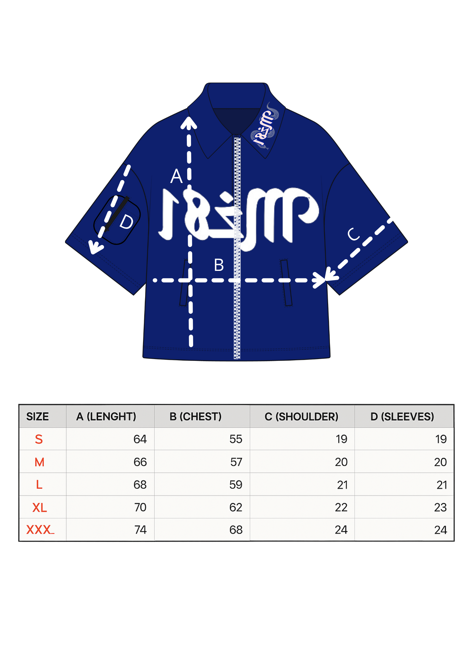 REBIRTH BLU SHIRT